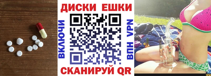 Ecstasy Punisher  Купить  Рубцовск 