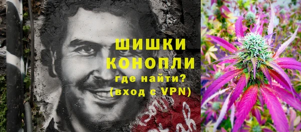 COCAINE Семёнов