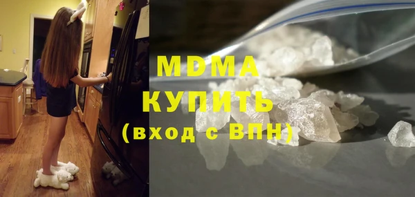 COCAINE Семёнов