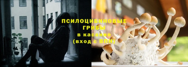 COCAINE Семёнов