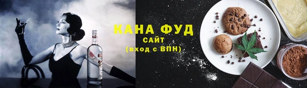 прущие грибы Семикаракорск