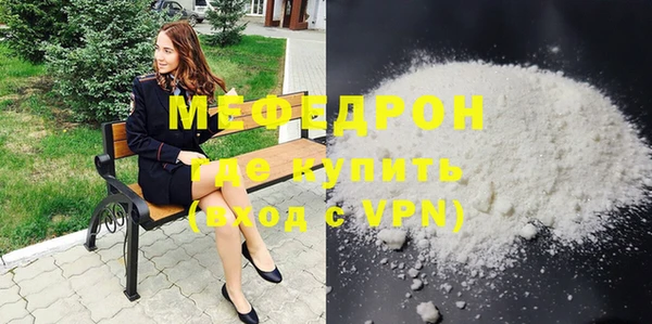 COCAINE Семёнов