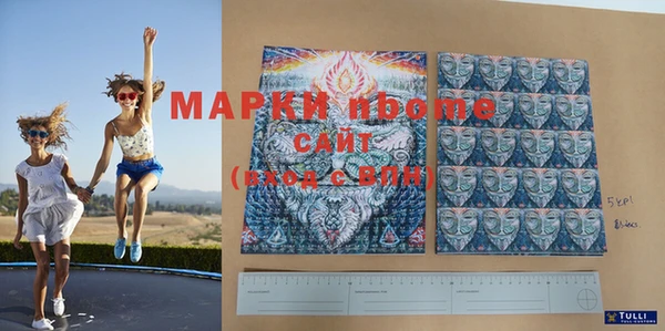 COCAINE Семёнов