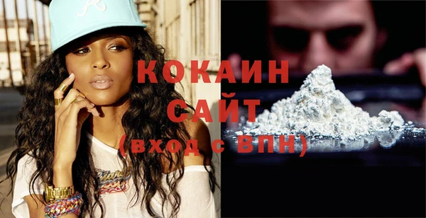 прущие грибы Семикаракорск