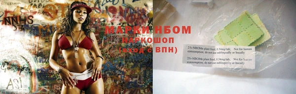 мефедрон мука Семилуки