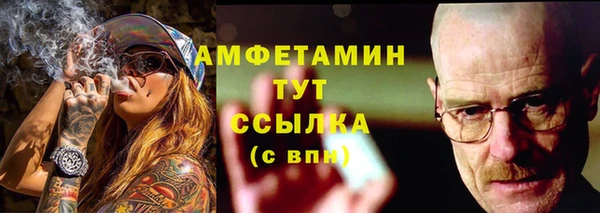 COCAINE Семёнов